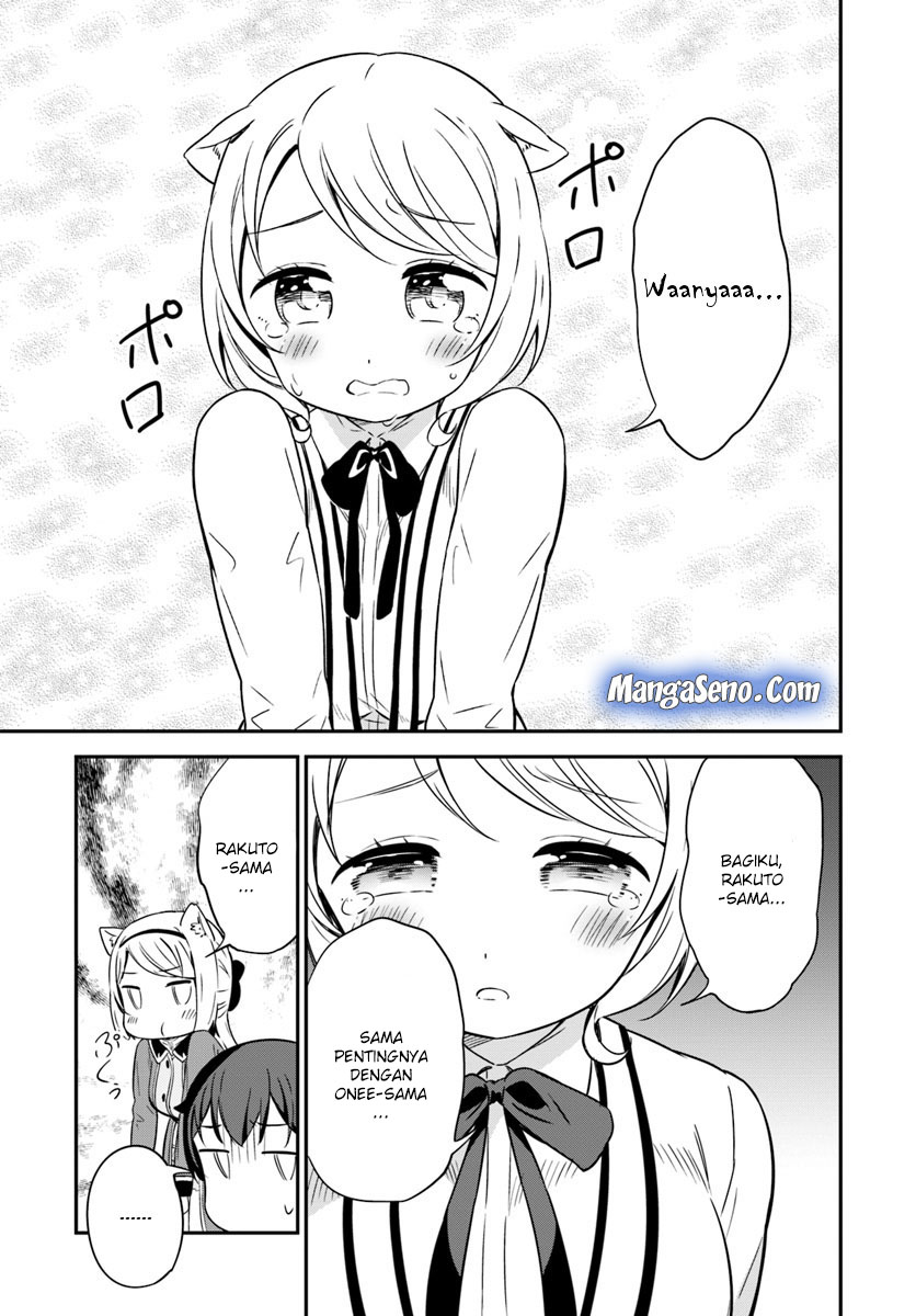 Butsuri-san de Musou shitetara Motemote ni Narimashita Chapter 30 Gambar 33