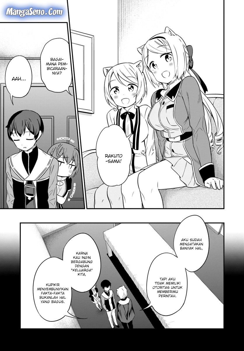 Butsuri-san de Musou shitetara Motemote ni Narimashita Chapter 29 Gambar 11