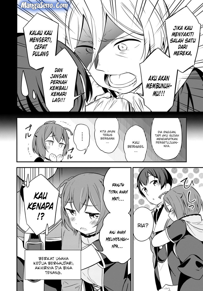 Butsuri-san de Musou shitetara Motemote ni Narimashita Chapter 29 Gambar 14