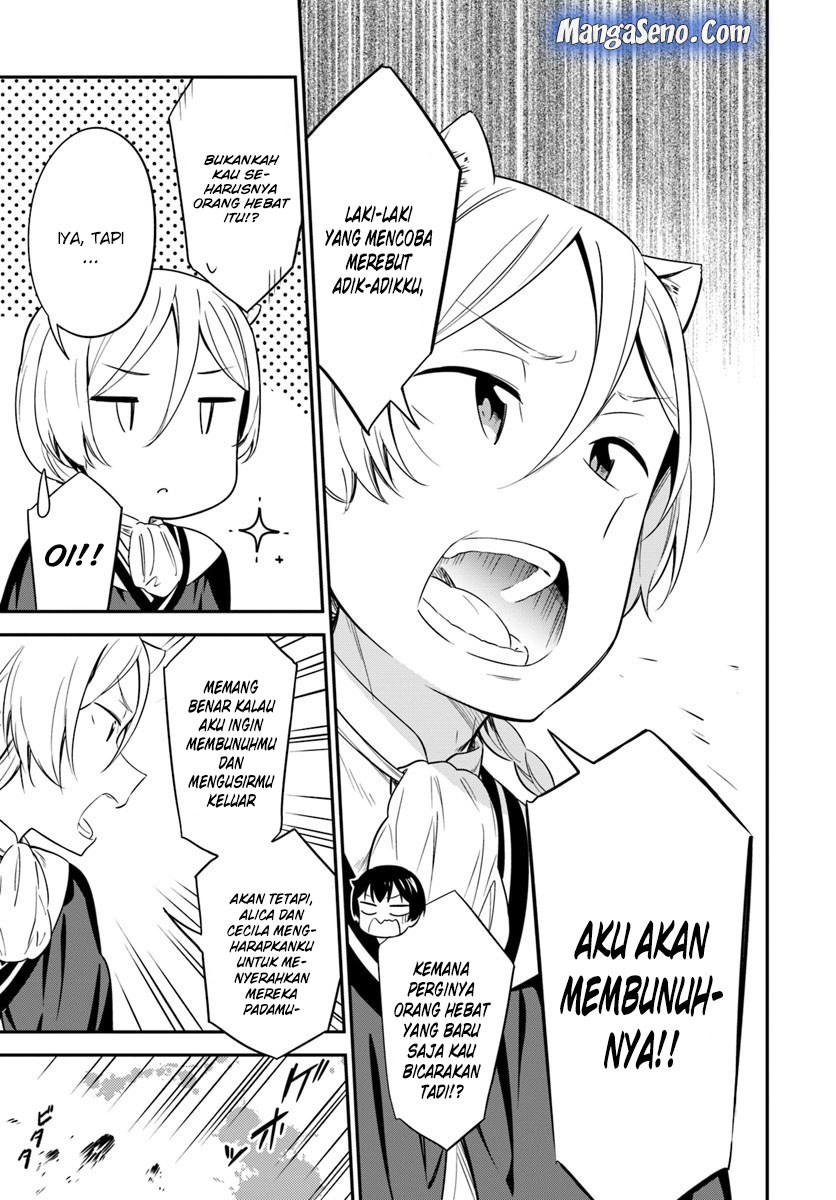 Butsuri-san de Musou shitetara Motemote ni Narimashita Chapter 29 Gambar 3