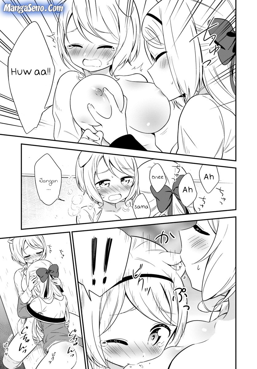 Butsuri-san de Musou shitetara Motemote ni Narimashita Chapter 28 Gambar 11