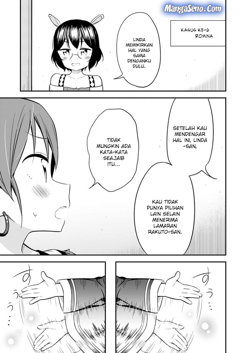 Butsuri-san de Musou shitetara Motemote ni Narimashita Chapter 27 Gambar 15