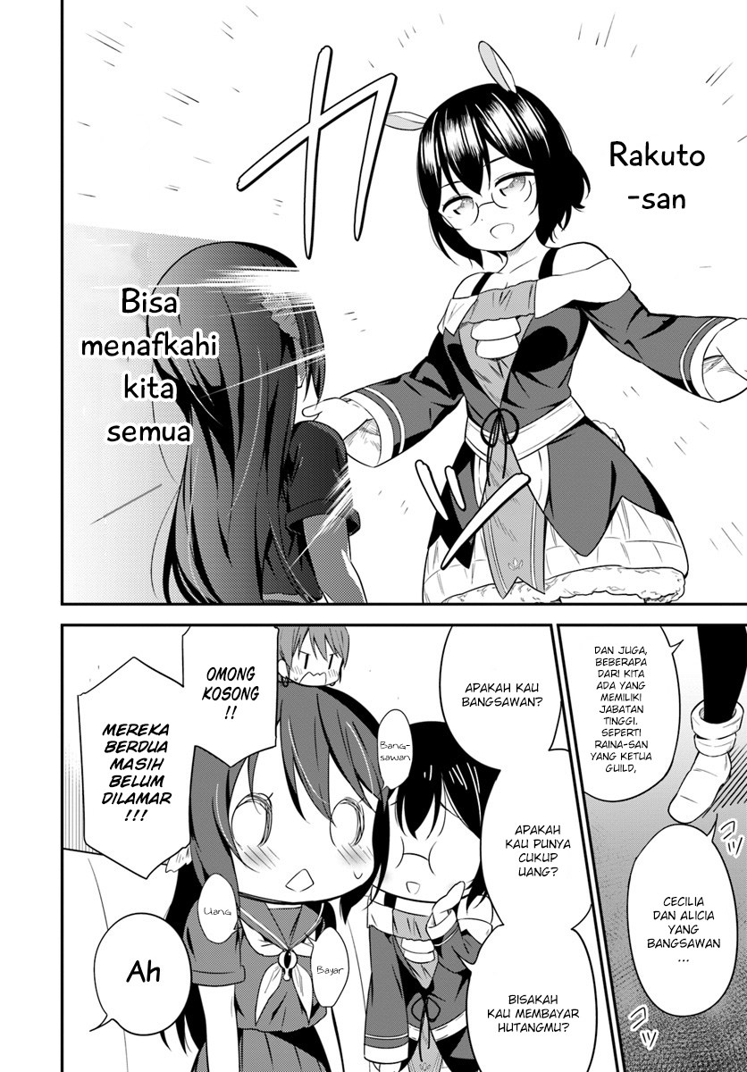 Butsuri-san de Musou shitetara Motemote ni Narimashita Chapter 27 Gambar 16