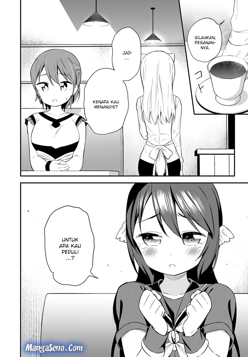 Baca Manga Butsuri-san de Musou shitetara Motemote ni Narimashita Chapter 27 Gambar 2