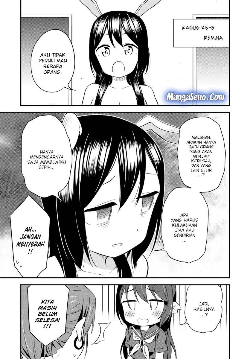 Butsuri-san de Musou shitetara Motemote ni Narimashita Chapter 27 Gambar 9