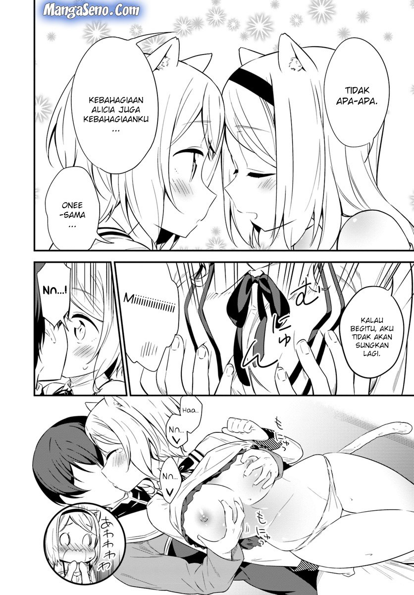 Butsuri-san de Musou shitetara Motemote ni Narimashita Chapter 25 Gambar 12