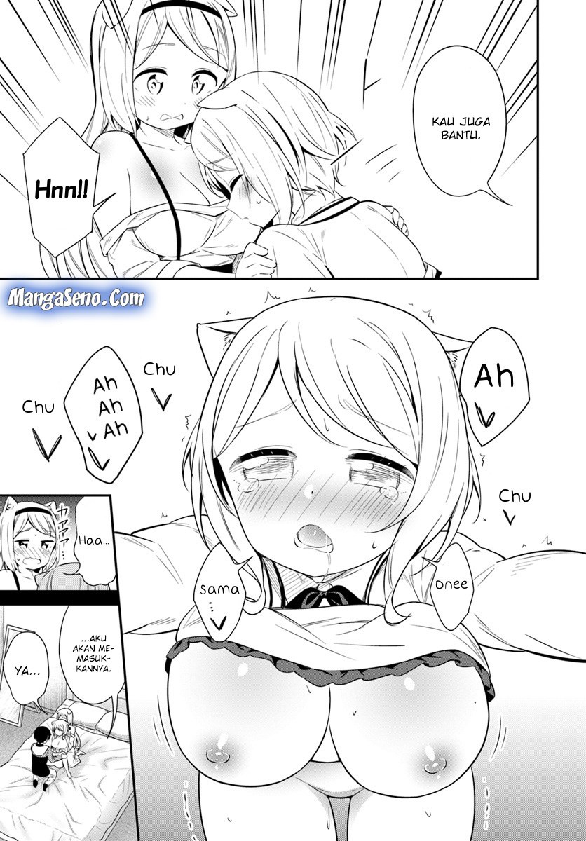 Butsuri-san de Musou shitetara Motemote ni Narimashita Chapter 25 Gambar 13
