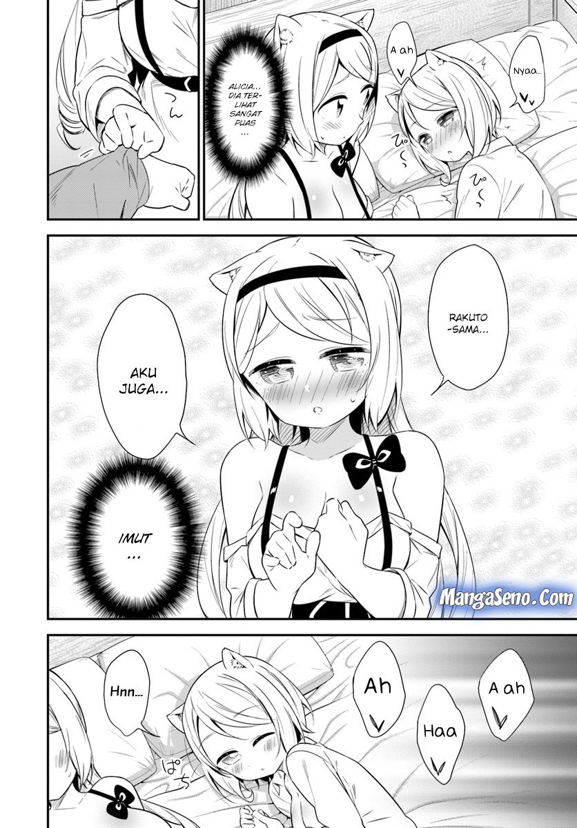 Butsuri-san de Musou shitetara Motemote ni Narimashita Chapter 25 Gambar 18