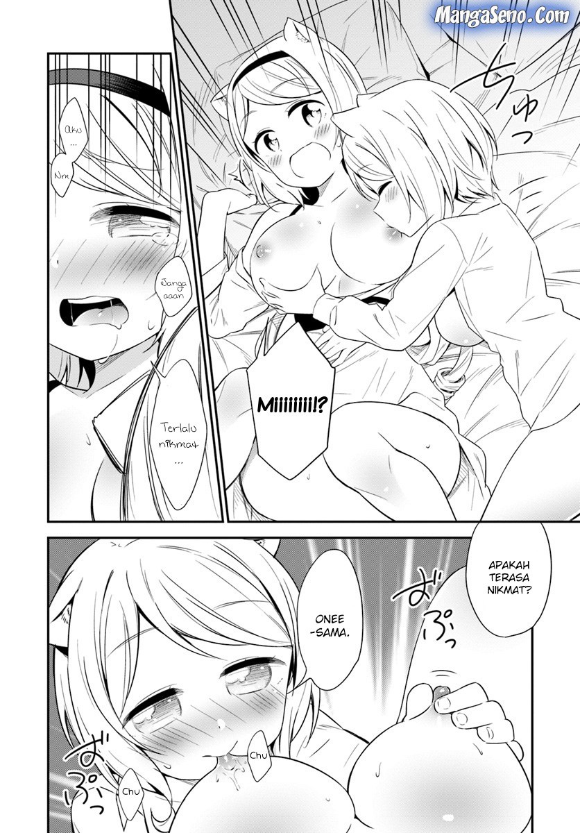 Butsuri-san de Musou shitetara Motemote ni Narimashita Chapter 25 Gambar 20