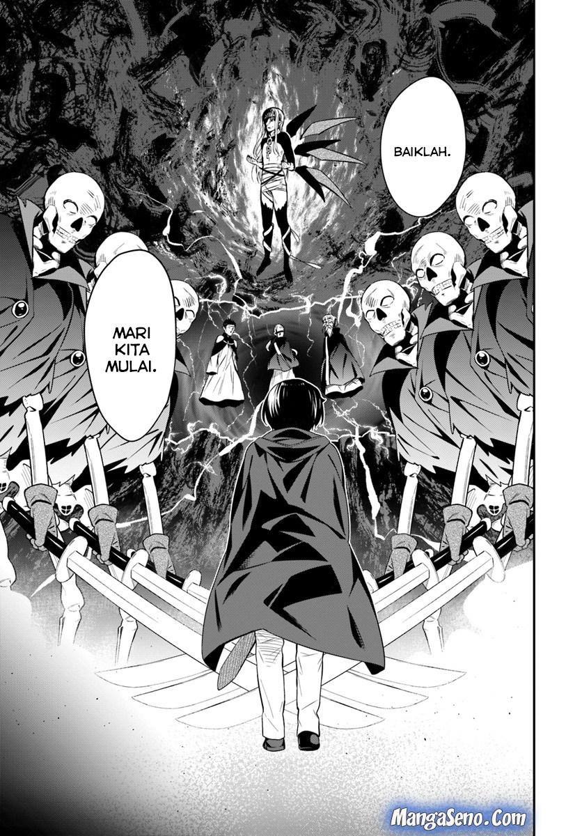 Butsuri-san de Musou shitetara Motemote ni Narimashita Chapter 25 Gambar 23