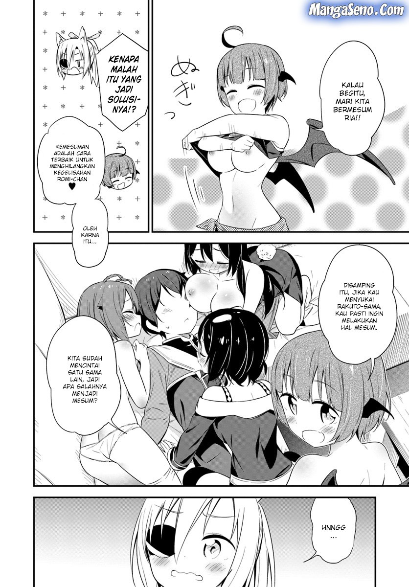 Butsuri-san de Musou shitetara Motemote ni Narimashita Chapter 25 Gambar 28