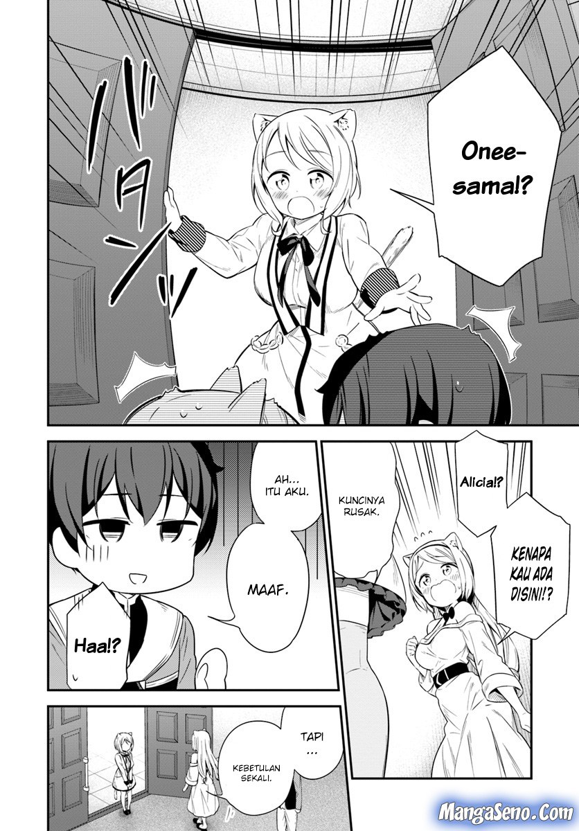 Butsuri-san de Musou shitetara Motemote ni Narimashita Chapter 25 Gambar 6
