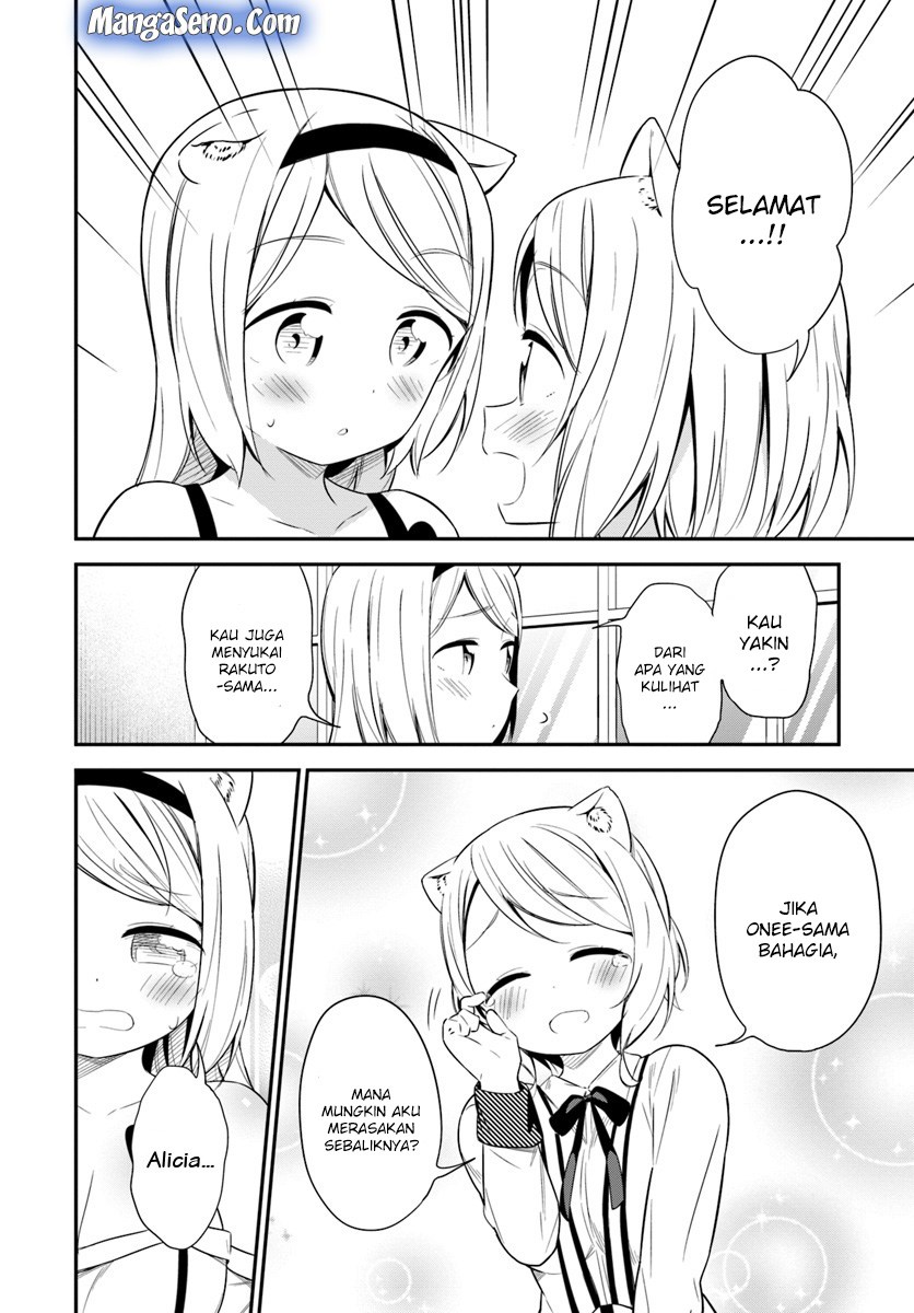 Butsuri-san de Musou shitetara Motemote ni Narimashita Chapter 25 Gambar 8