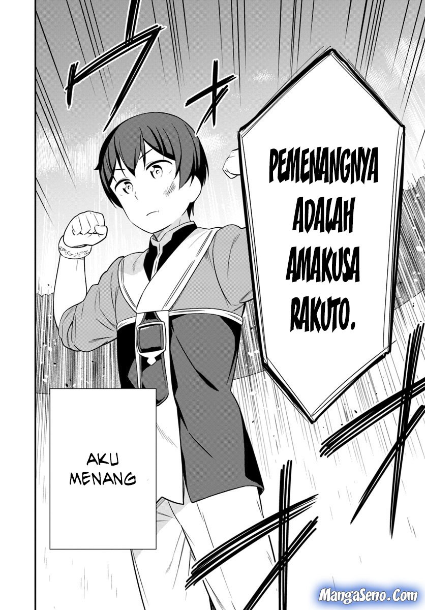 Butsuri-san de Musou shitetara Motemote ni Narimashita Chapter 23 Gambar 10