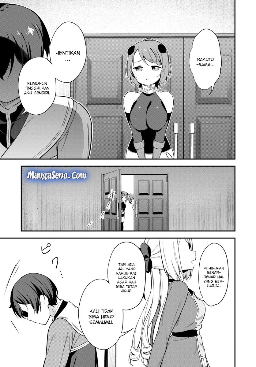 Butsuri-san de Musou shitetara Motemote ni Narimashita Chapter 23 Gambar 25