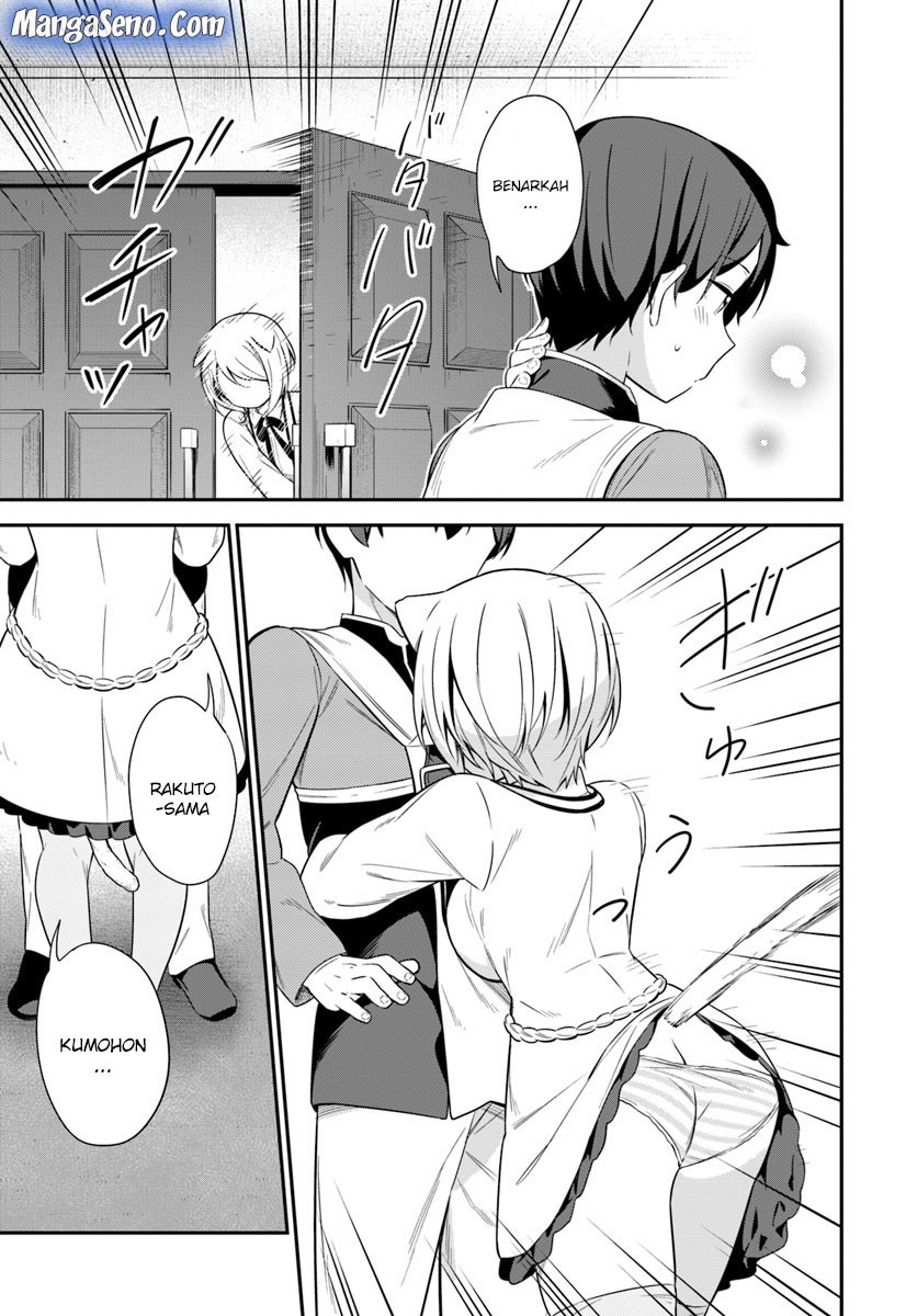 Butsuri-san de Musou shitetara Motemote ni Narimashita Chapter 23 Gambar 29