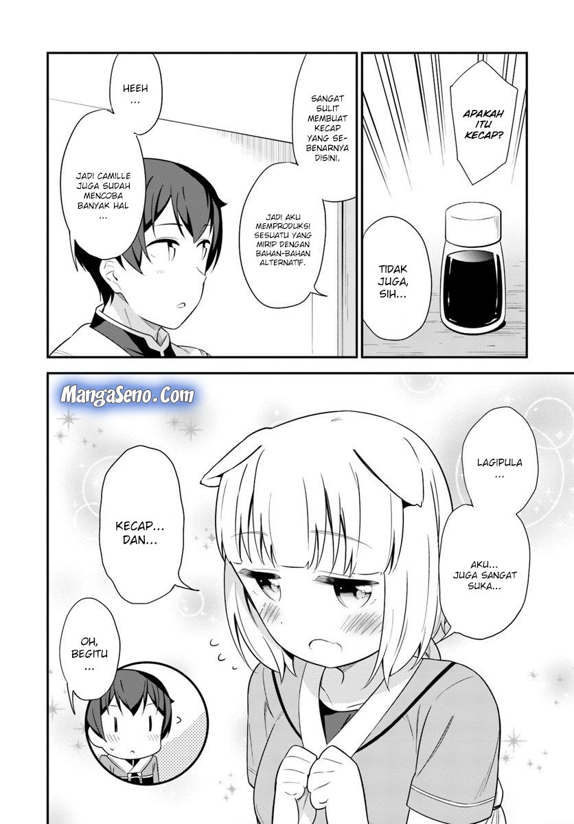 Butsuri-san de Musou shitetara Motemote ni Narimashita Chapter 22 Gambar 11