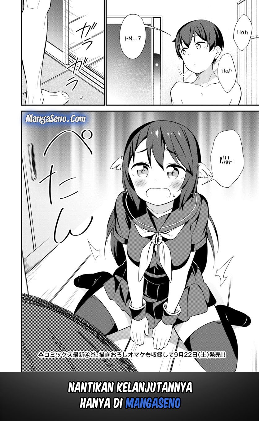 Butsuri-san de Musou shitetara Motemote ni Narimashita Chapter 21 Gambar 23