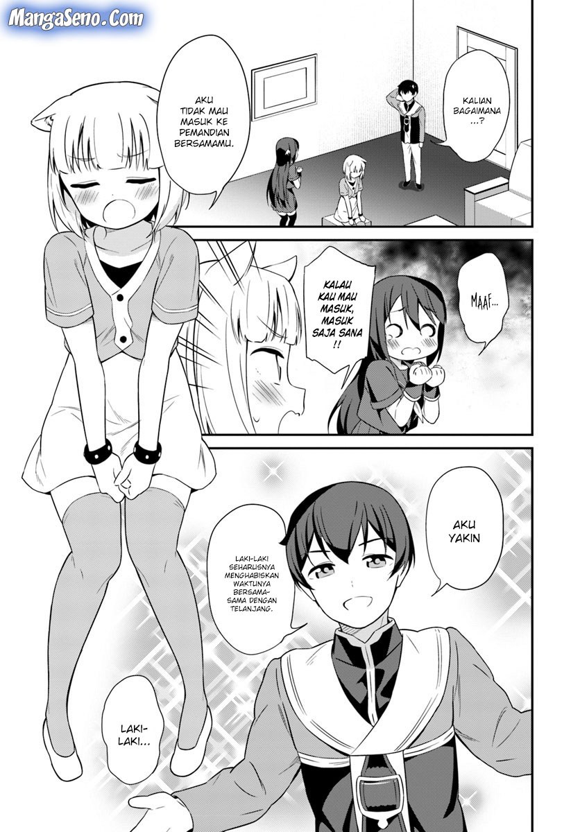 Butsuri-san de Musou shitetara Motemote ni Narimashita Chapter 21 Gambar 4