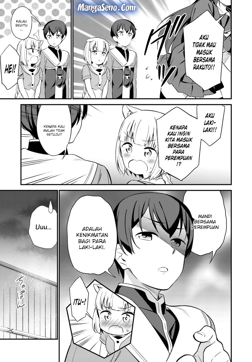 Butsuri-san de Musou shitetara Motemote ni Narimashita Chapter 21 Gambar 6