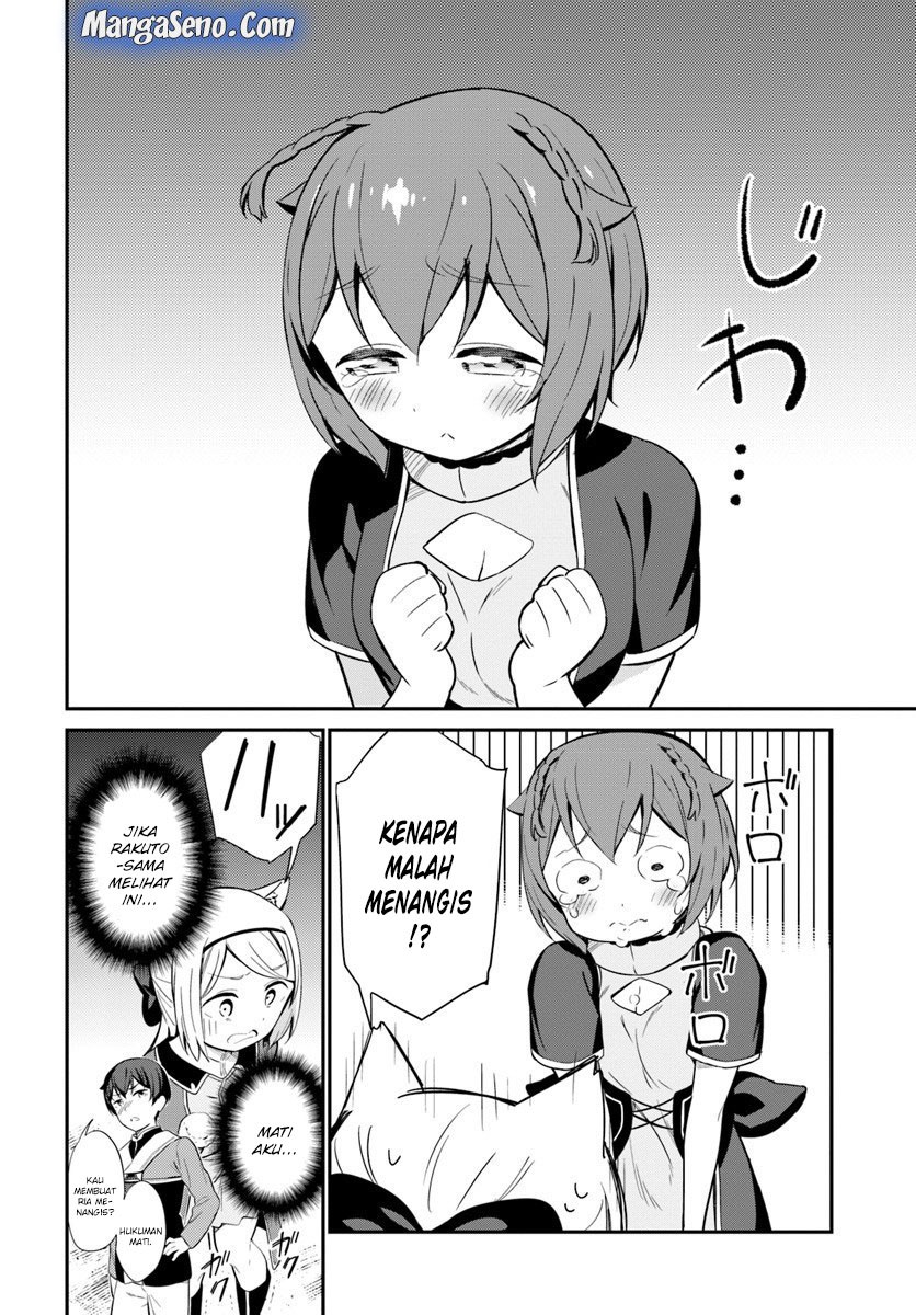 Butsuri-san de Musou shitetara Motemote ni Narimashita Chapter 20 Gambar 12