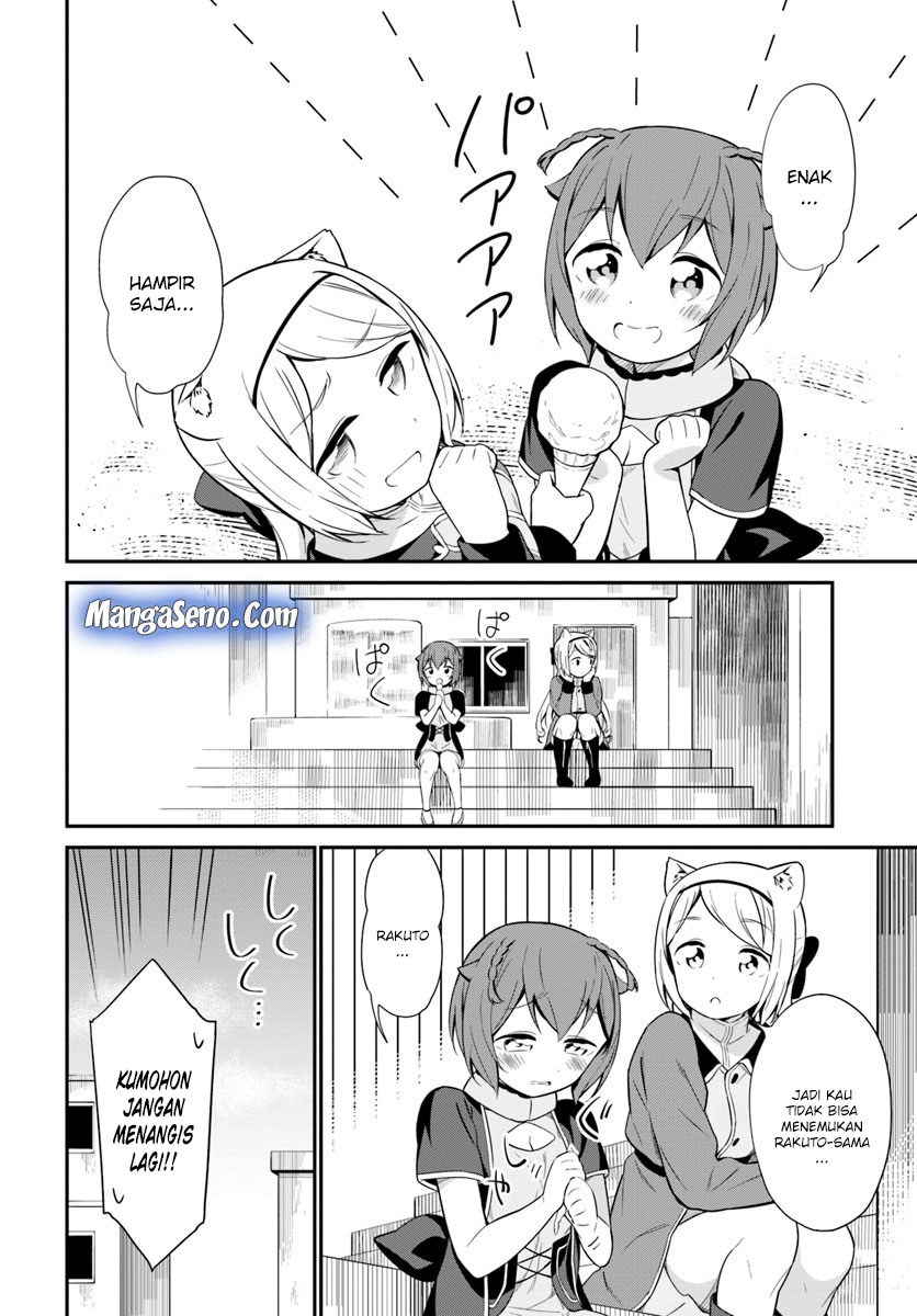 Butsuri-san de Musou shitetara Motemote ni Narimashita Chapter 20 Gambar 14