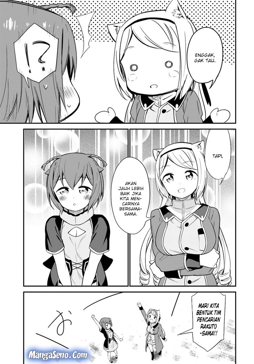 Butsuri-san de Musou shitetara Motemote ni Narimashita Chapter 20 Gambar 17