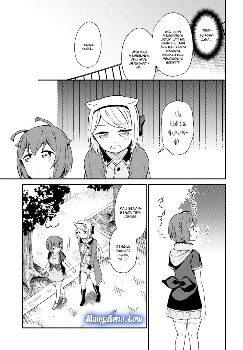 Butsuri-san de Musou shitetara Motemote ni Narimashita Chapter 20 Gambar 21