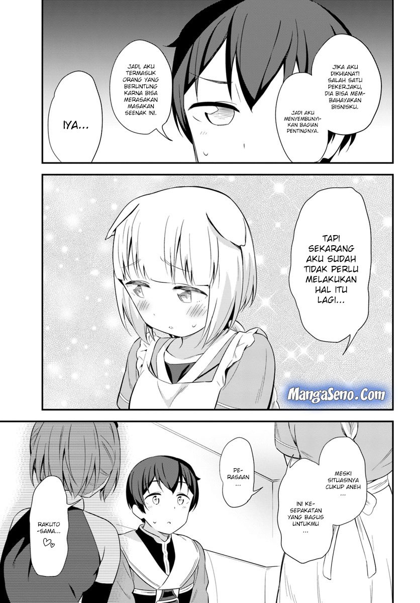 Butsuri-san de Musou shitetara Motemote ni Narimashita Chapter 19 Gambar 11