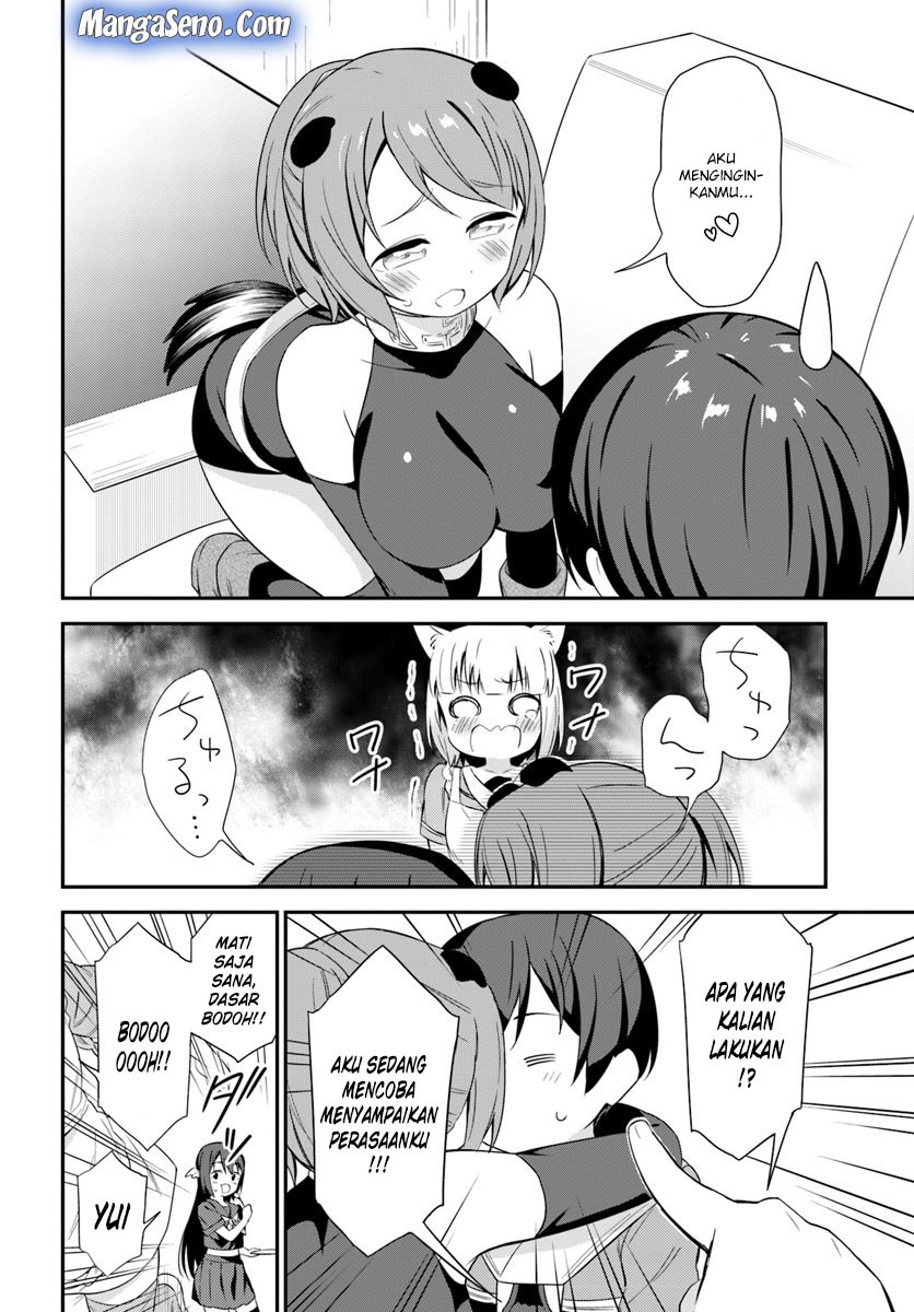 Butsuri-san de Musou shitetara Motemote ni Narimashita Chapter 19 Gambar 12
