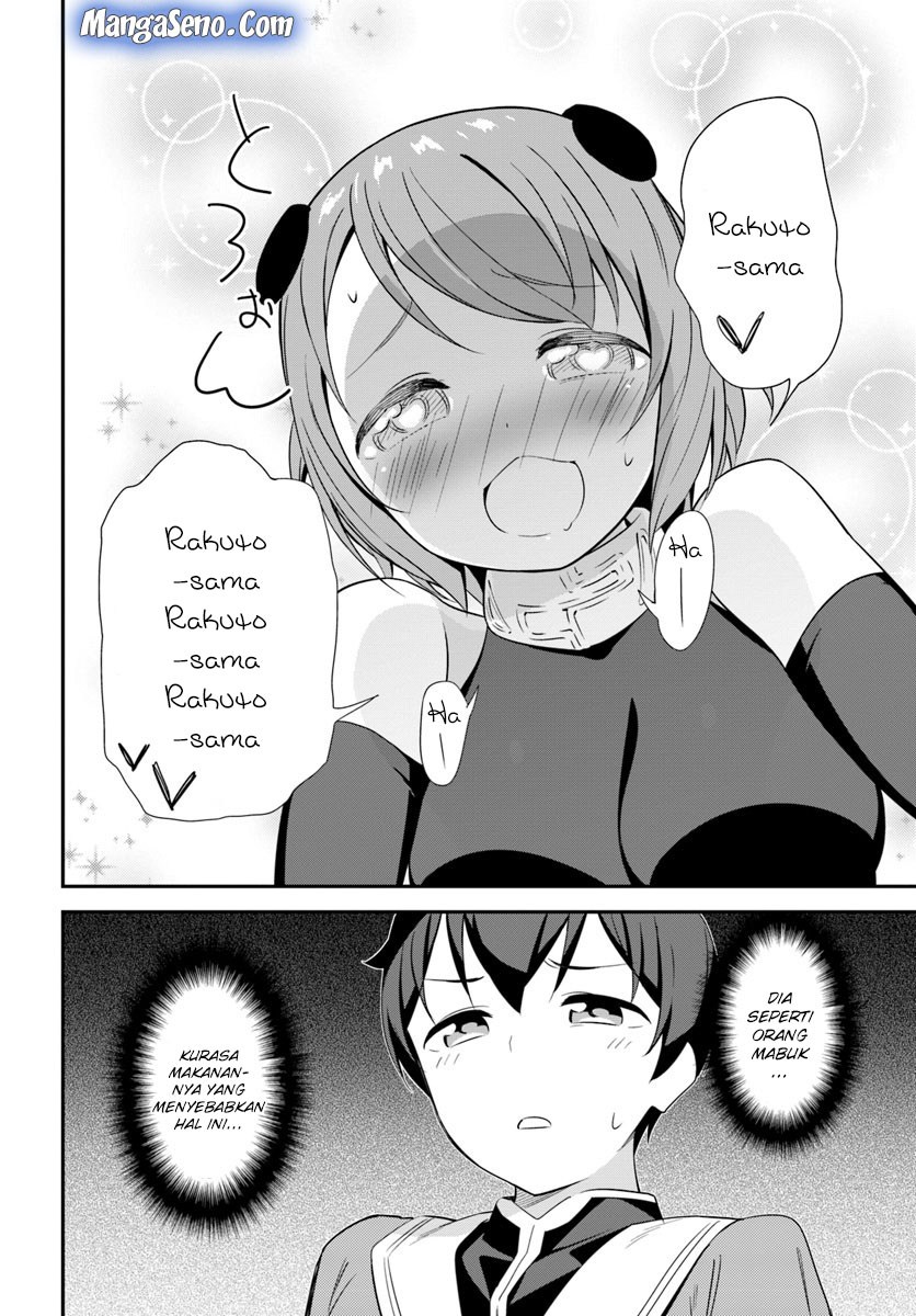 Butsuri-san de Musou shitetara Motemote ni Narimashita Chapter 19 Gambar 14