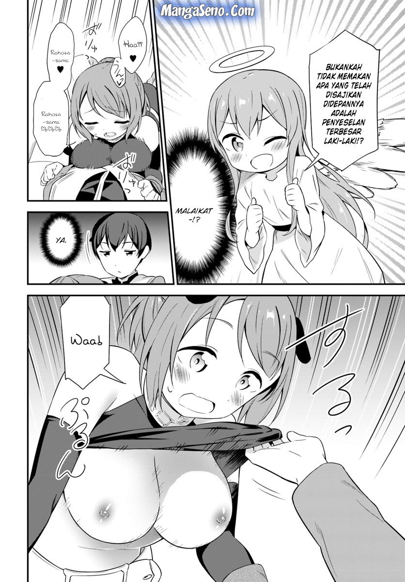 Butsuri-san de Musou shitetara Motemote ni Narimashita Chapter 19 Gambar 16