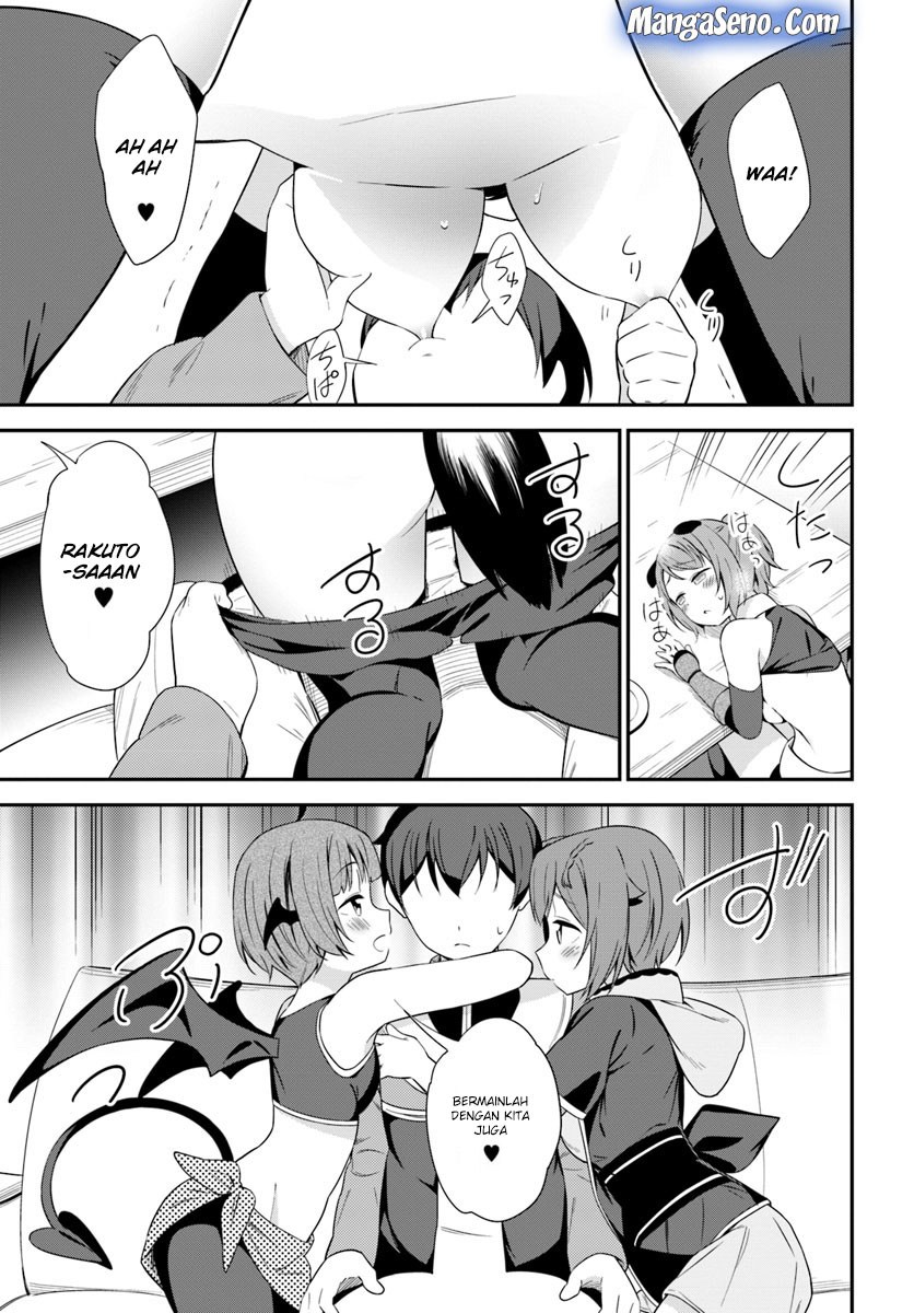 Butsuri-san de Musou shitetara Motemote ni Narimashita Chapter 19 Gambar 17