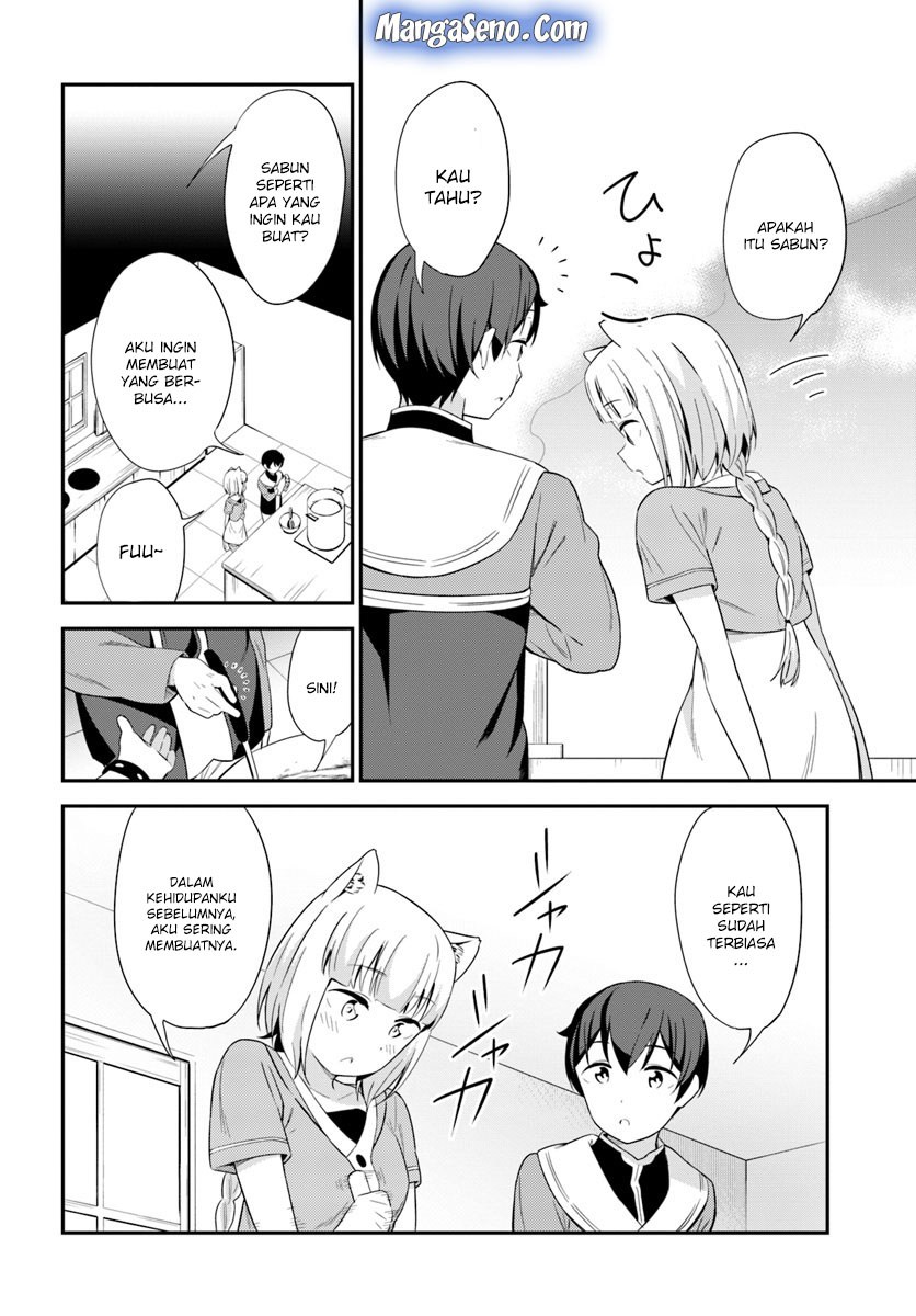 Butsuri-san de Musou shitetara Motemote ni Narimashita Chapter 19 Gambar 6