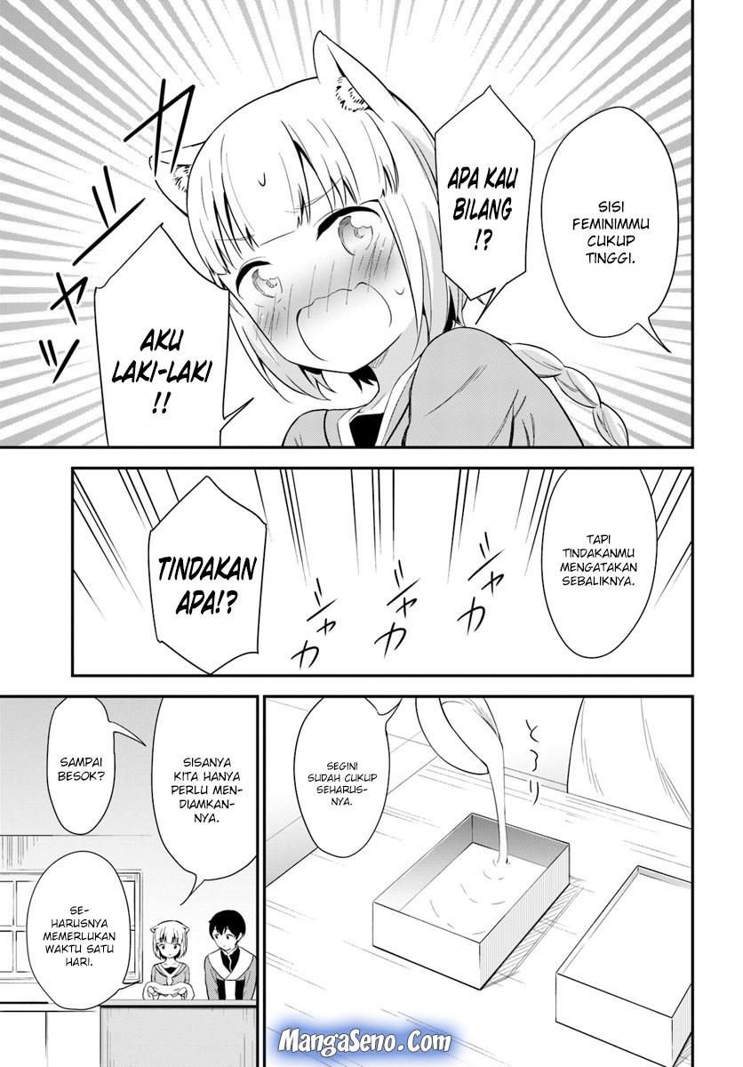 Butsuri-san de Musou shitetara Motemote ni Narimashita Chapter 19 Gambar 7