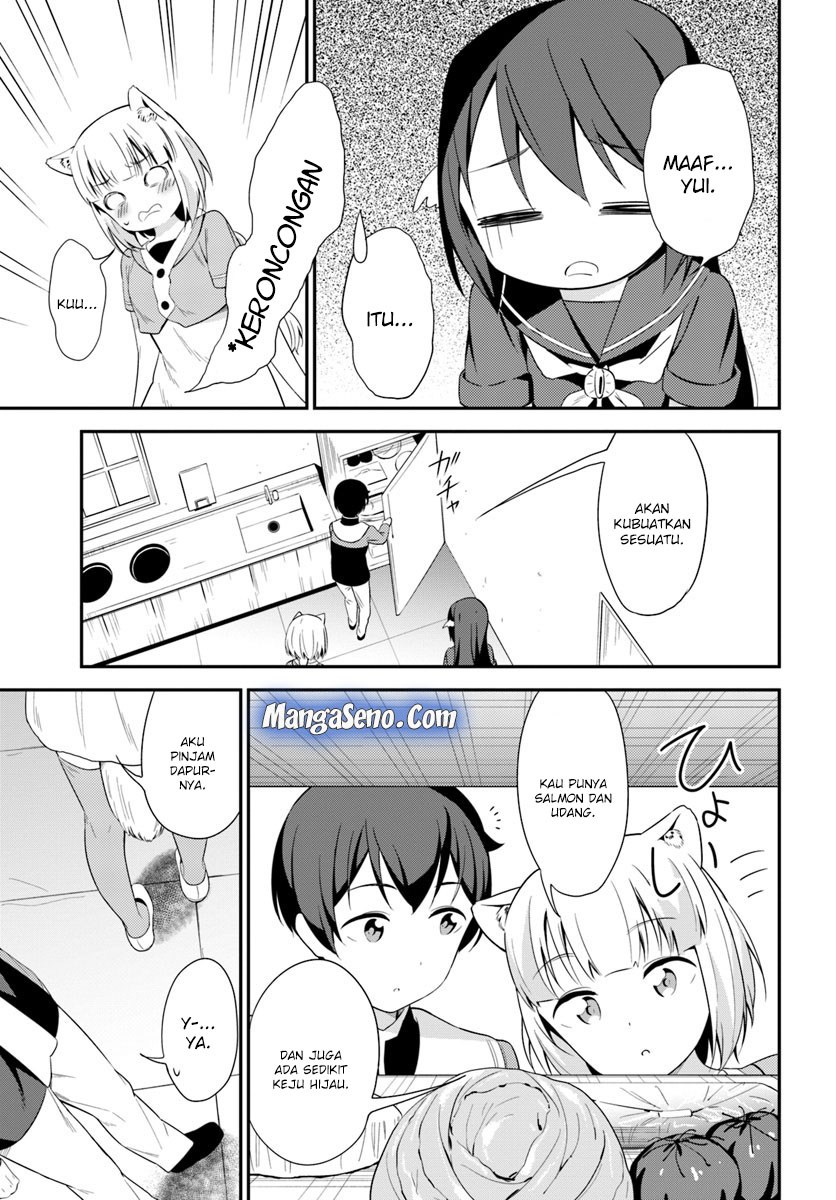 Butsuri-san de Musou shitetara Motemote ni Narimashita Chapter 19 Gambar 9