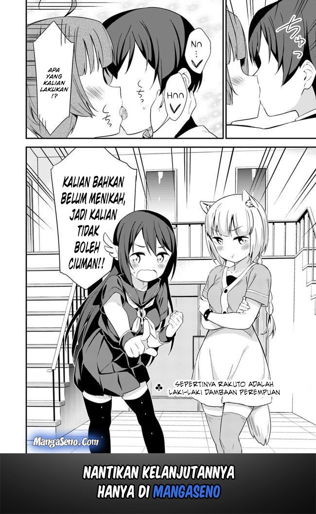 Butsuri-san de Musou shitetara Motemote ni Narimashita Chapter 18 Gambar 34