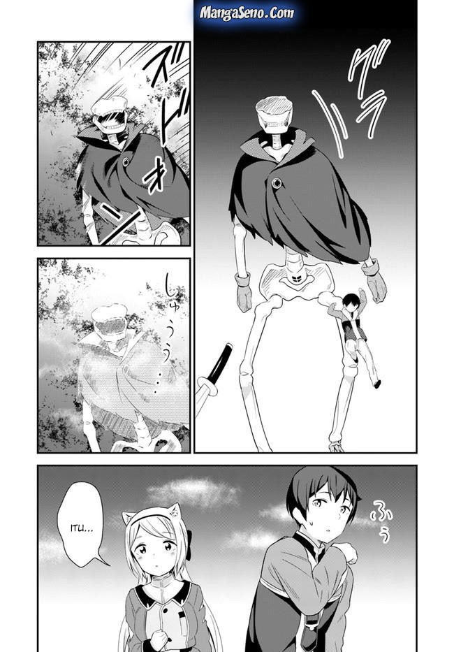 Butsuri-san de Musou shitetara Motemote ni Narimashita Chapter 17 Gambar 17