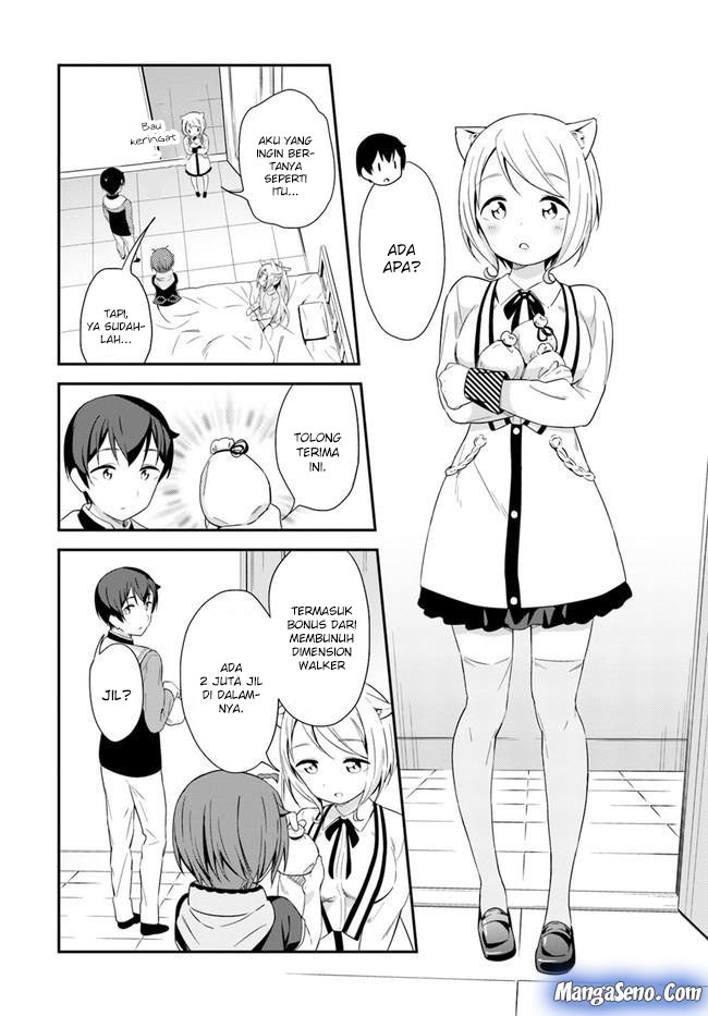 Butsuri-san de Musou shitetara Motemote ni Narimashita Chapter 17 Gambar 32