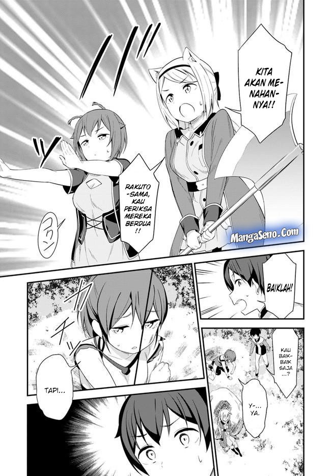 Butsuri-san de Musou shitetara Motemote ni Narimashita Chapter 17 Gambar 7