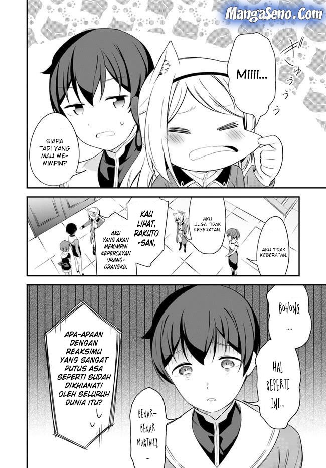 Butsuri-san de Musou shitetara Motemote ni Narimashita Chapter 15 Gambar 30