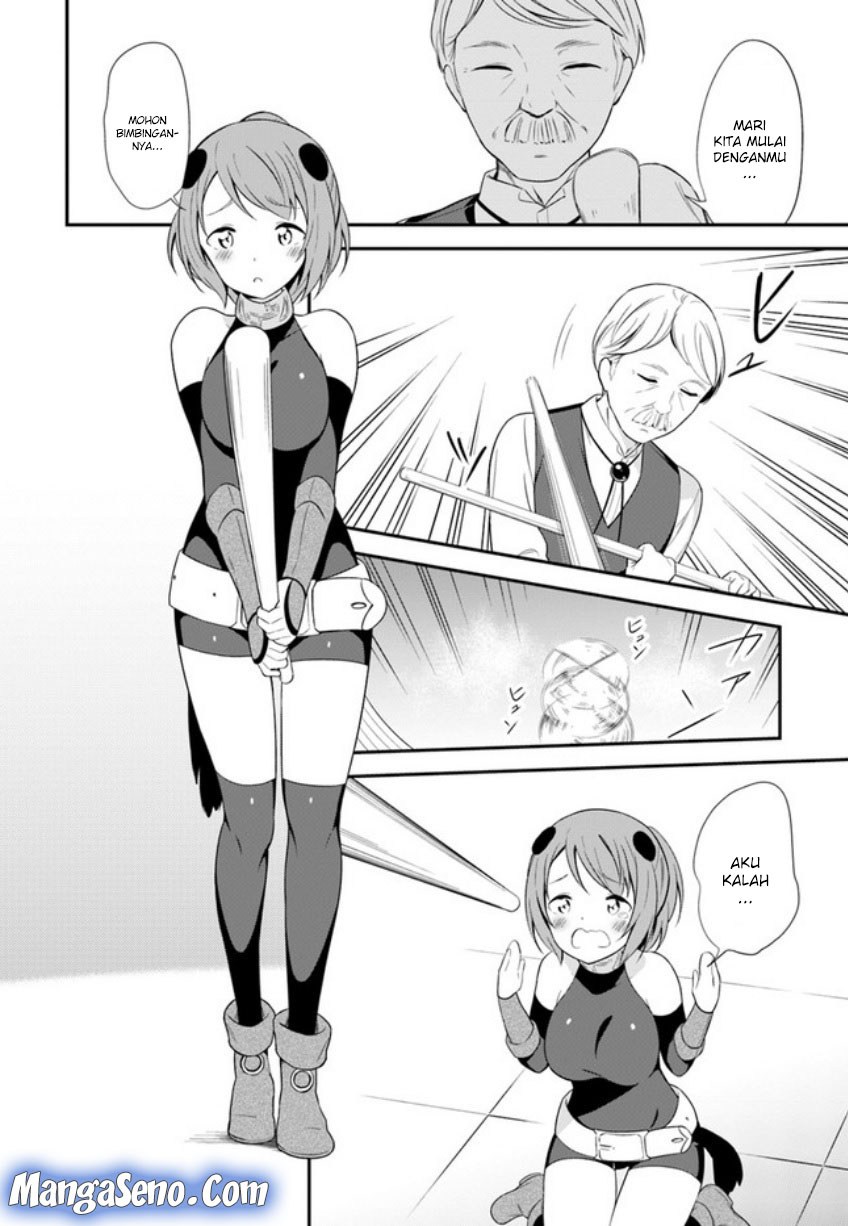 Butsuri-san de Musou shitetara Motemote ni Narimashita Chapter 14 Gambar 10