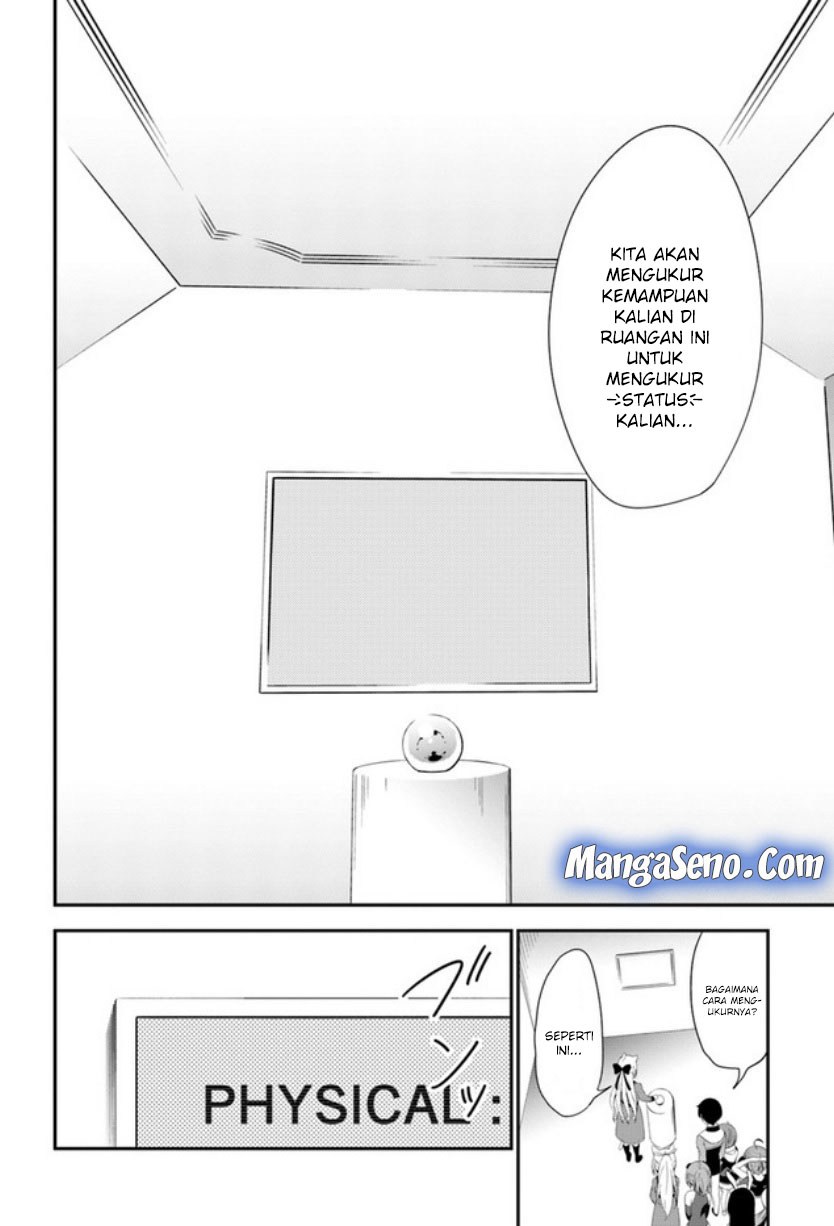 Baca Manga Butsuri-san de Musou shitetara Motemote ni Narimashita Chapter 14 Gambar 2