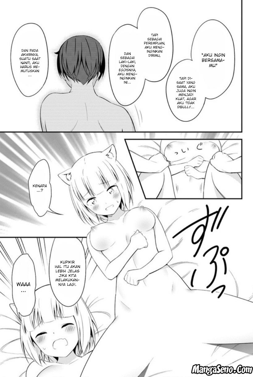 Butsuri-san de Musou shitetara Motemote ni Narimashita Chapter 13 Gambar 11