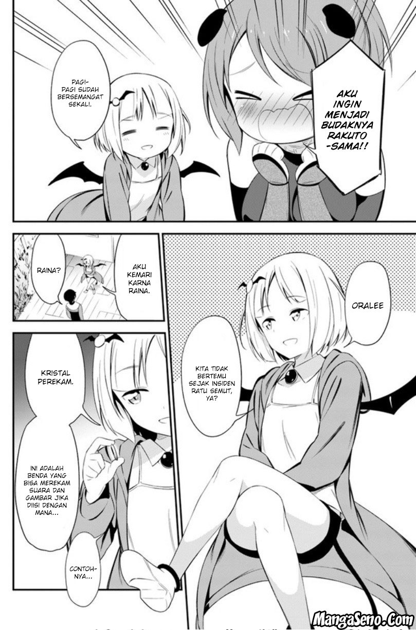 Butsuri-san de Musou shitetara Motemote ni Narimashita Chapter 13 Gambar 14