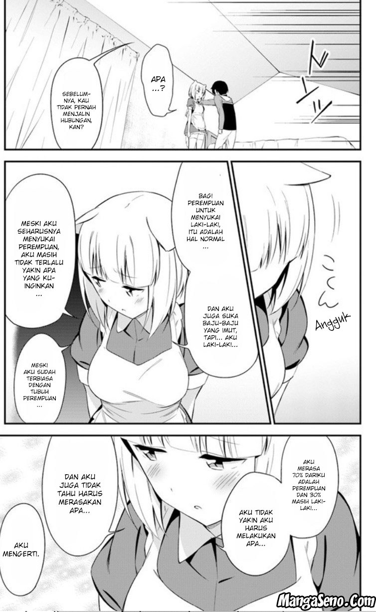 Butsuri-san de Musou shitetara Motemote ni Narimashita Chapter 13 Gambar 3