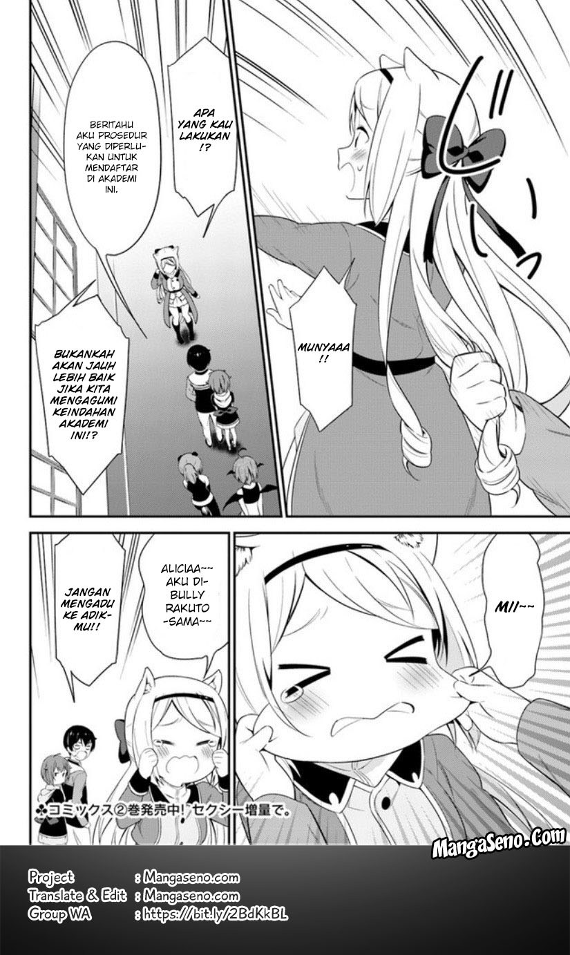 Butsuri-san de Musou shitetara Motemote ni Narimashita Chapter 13 Gambar 32