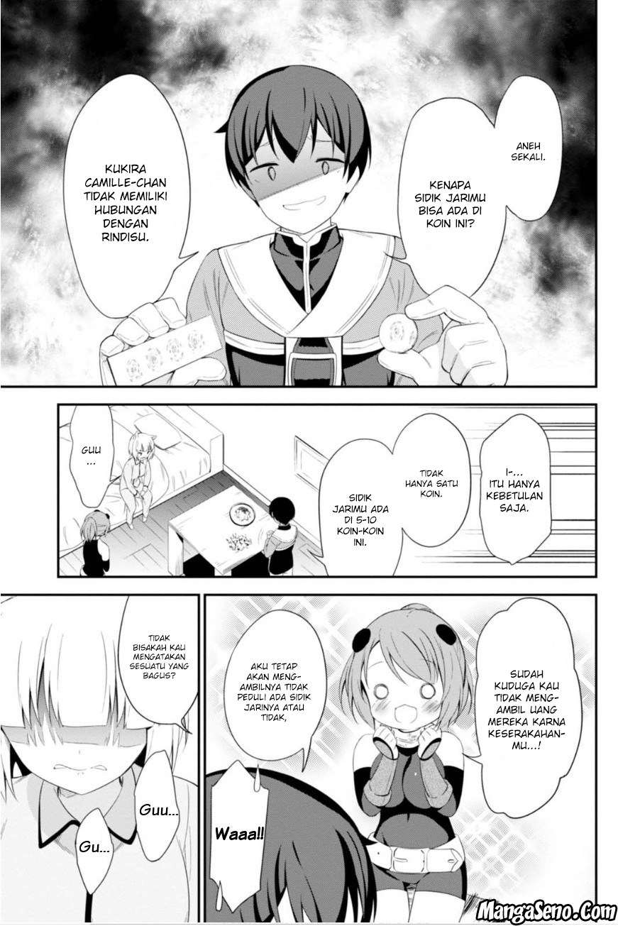 Butsuri-san de Musou shitetara Motemote ni Narimashita Chapter 12 Gambar 11