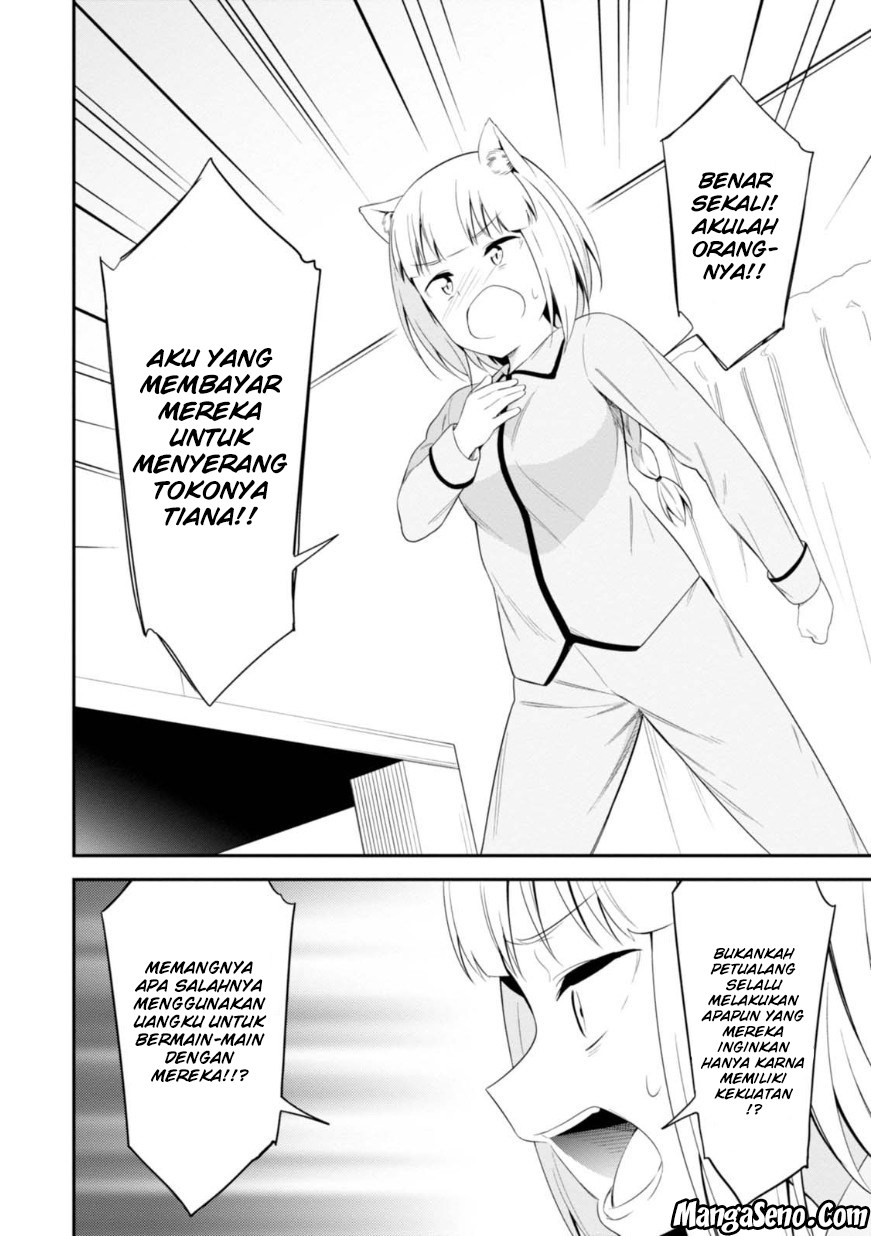Butsuri-san de Musou shitetara Motemote ni Narimashita Chapter 12 Gambar 12