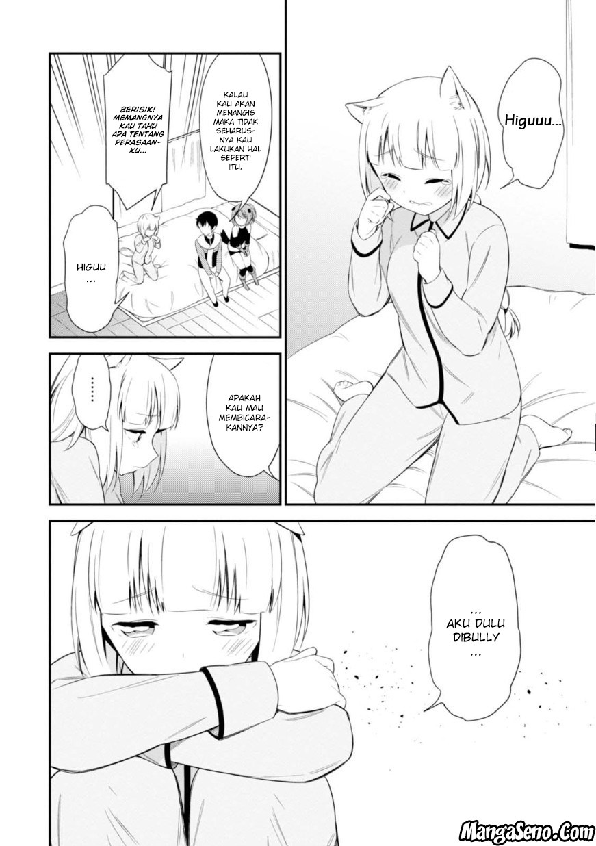Butsuri-san de Musou shitetara Motemote ni Narimashita Chapter 12 Gambar 16